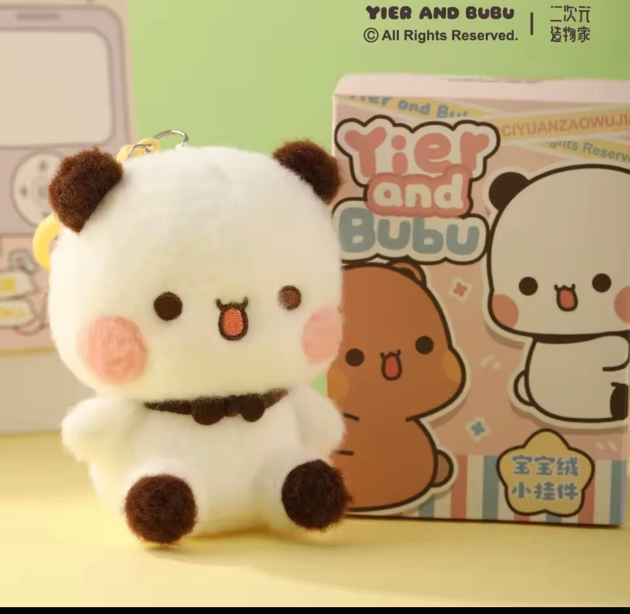 Dudu Bubu Plush Toy