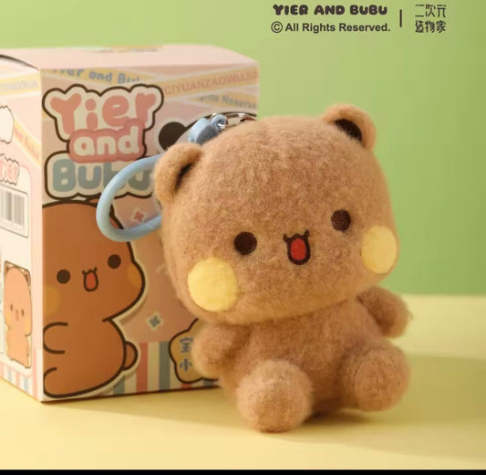 Dudu Bubu Plush Toy